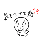 マンマンver2（個別スタンプ：35）