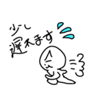 マンマンver2（個別スタンプ：36）