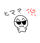 マンマンver2（個別スタンプ：37）