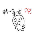 マンマンver2（個別スタンプ：38）