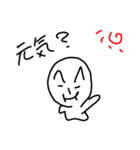 マンマンver2（個別スタンプ：40）