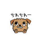 ブリュッセルグリフォンちゃん①（個別スタンプ：2）