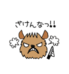 ブリュッセルグリフォンちゃん①（個別スタンプ：27）