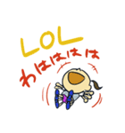 KottaMitta 毎日スタンプ（個別スタンプ：16）