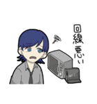 建設部+α完全身内ネタスタンプ！第一弾（個別スタンプ：14）