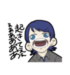 建設部+α完全身内ネタスタンプ！第一弾（個別スタンプ：15）