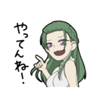 建設部+α完全身内ネタスタンプ！第一弾（個別スタンプ：30）