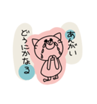 ゆっくりしたい猫（個別スタンプ：11）