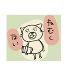 ゆっくりしたい和風のねこ（個別スタンプ：14）