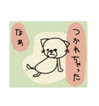 ゆっくりしたい和風のねこ（個別スタンプ：16）