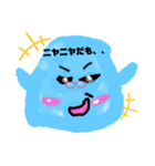 わたしのかわいいすらいむ（個別スタンプ：2）