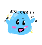わたしのかわいいすらいむ（個別スタンプ：5）