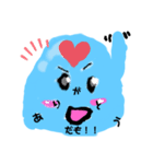 わたしのかわいいすらいむ（個別スタンプ：13）