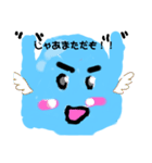 わたしのかわいいすらいむ（個別スタンプ：16）