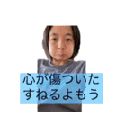 かえるのしたじきあったお。第2弾（個別スタンプ：28）
