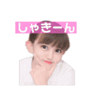 かえるのしたじきあったお。第2弾（個別スタンプ：38）