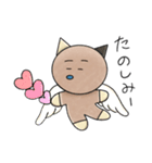 あおはなネコのほのぼの生活（個別スタンプ：11）