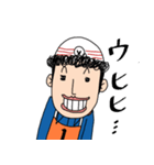 消防団の1番さん（個別スタンプ：1）
