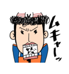 消防団の1番さん（個別スタンプ：2）
