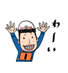 消防団の1番さん（個別スタンプ：4）