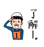 消防団の1番さん（個別スタンプ：5）