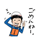消防団の1番さん（個別スタンプ：8）
