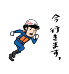 消防団の1番さん（個別スタンプ：10）
