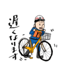 消防団の1番さん（個別スタンプ：11）