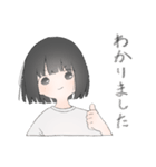 黒ぼぶさん（個別スタンプ：7）