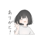 黒ぼぶさん（個別スタンプ：8）