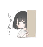 黒ぼぶさん（個別スタンプ：21）