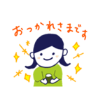 おかんのふだんつかい（個別スタンプ：2）