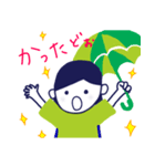おかんのふだんつかい（個別スタンプ：5）