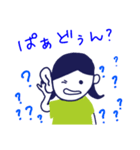 おかんのふだんつかい（個別スタンプ：6）