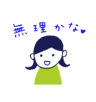 おかんのふだんつかい（個別スタンプ：7）