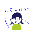 おかんのふだんつかい（個別スタンプ：9）