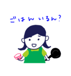 おかんのふだんつかい（個別スタンプ：10）