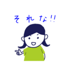 おかんのふだんつかい（個別スタンプ：12）