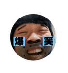 金おばさん（個別スタンプ：5）