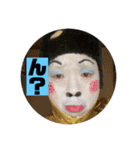 金おばさん（個別スタンプ：6）