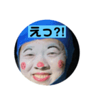 金おばさん（個別スタンプ：10）