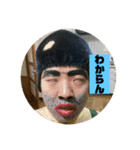 金おばさん（個別スタンプ：17）