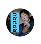 金おばさん（個別スタンプ：19）