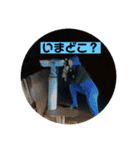 金おばさん（個別スタンプ：20）