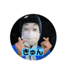 金おばさん（個別スタンプ：21）