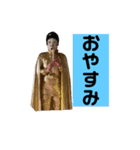金おばさん（個別スタンプ：24）