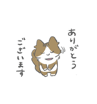 ちまきさん。（個別スタンプ：3）