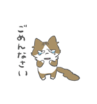 ちまきさん。（個別スタンプ：4）