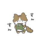 ちまきさん。（個別スタンプ：7）