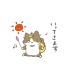 ちまきさん。（個別スタンプ：11）
